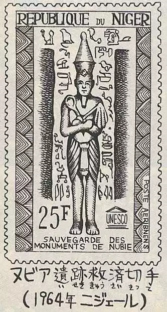 Jojo no Kimyou na Bouken 182