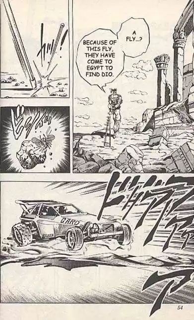 Jojo no Kimyou na Bouken 184