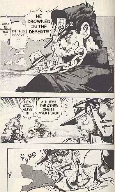 Jojo no Kimyou na Bouken 184