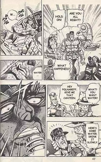 Jojo no Kimyou na Bouken 184