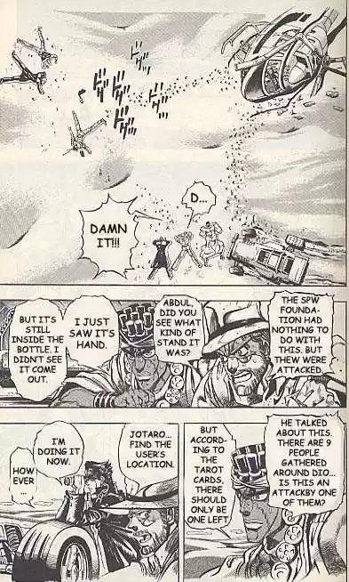 Jojo no Kimyou na Bouken 185