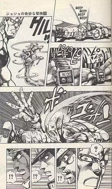 Jojo no Kimyou na Bouken 185