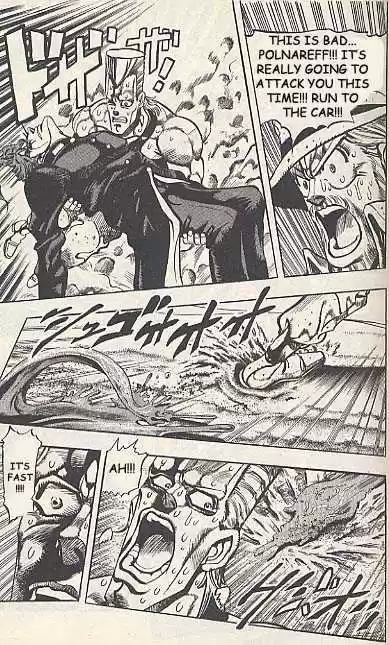 Jojo no Kimyou na Bouken 185