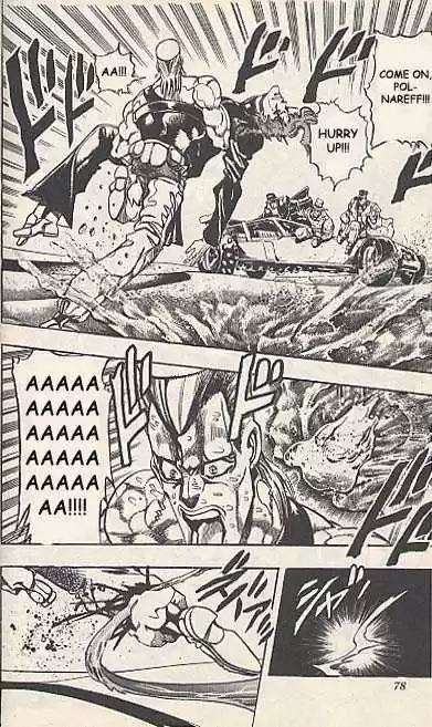 Jojo no Kimyou na Bouken 185