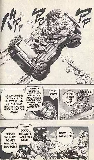 Jojo no Kimyou na Bouken 185