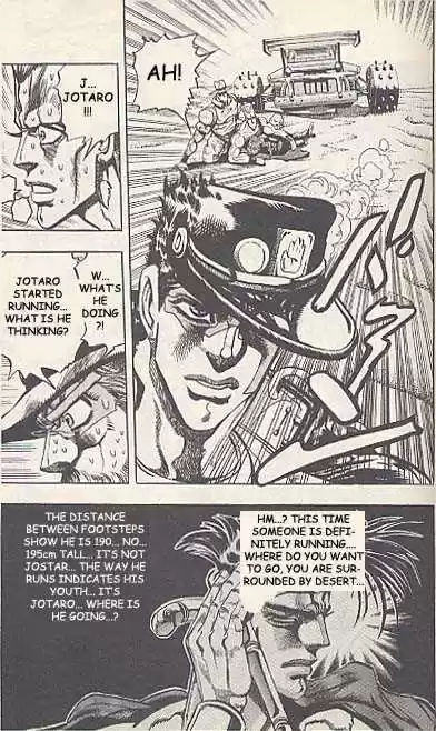 Jojo no Kimyou na Bouken 186