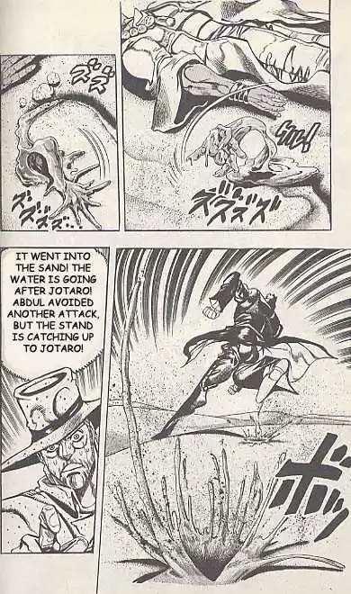 Jojo no Kimyou na Bouken 186