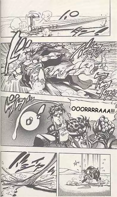 Jojo no Kimyou na Bouken 188