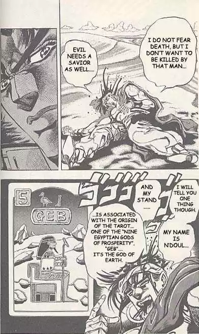 Jojo no Kimyou na Bouken 188