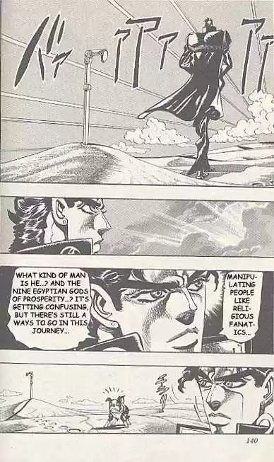 Jojo no Kimyou na Bouken 188