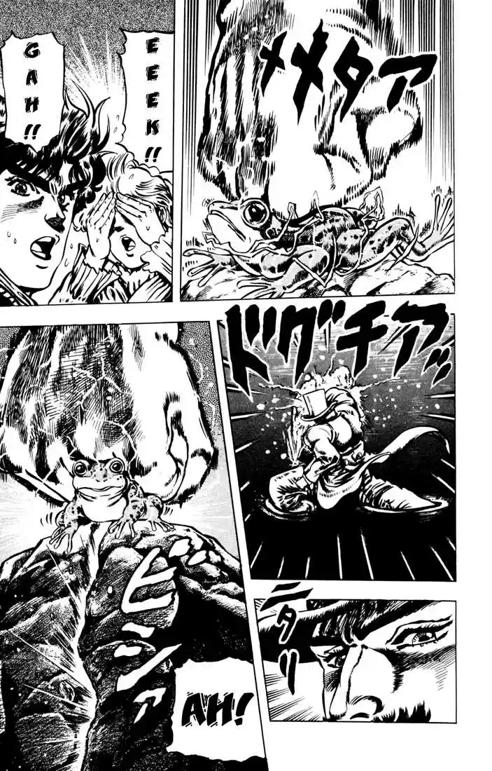 Jojo no Kimyou na Bouken 19