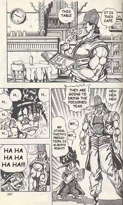 Jojo no Kimyou na Bouken 190