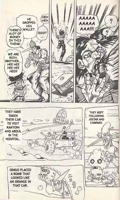 Jojo no Kimyou na Bouken 190