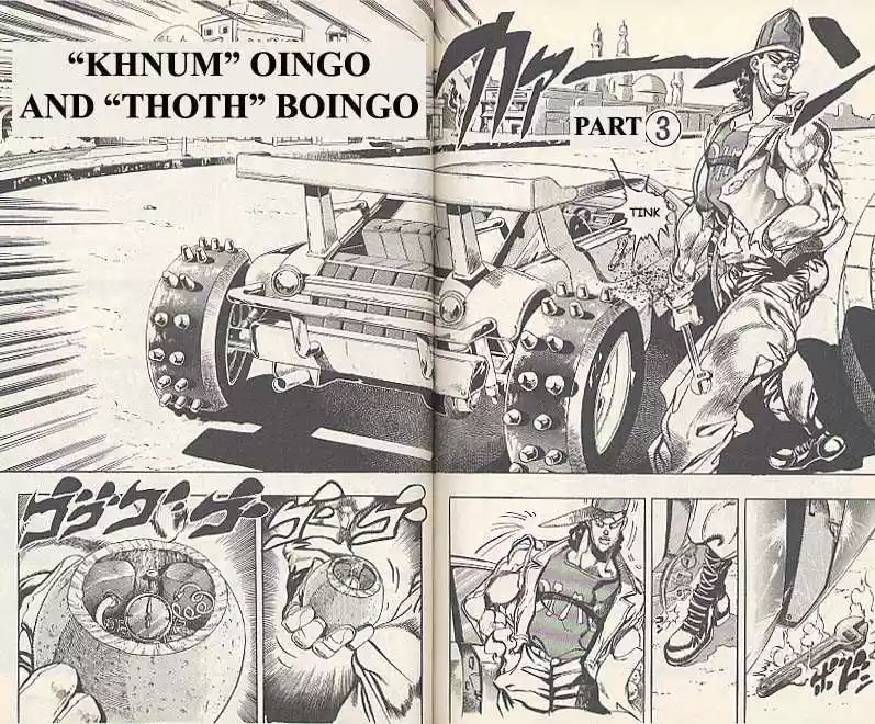 Jojo no Kimyou na Bouken 191