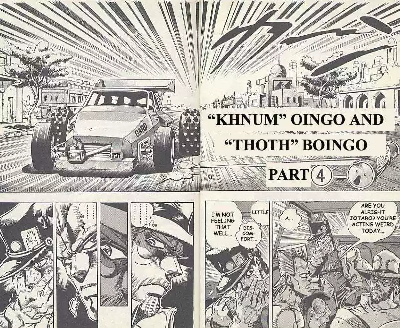 Jojo no Kimyou na Bouken 192