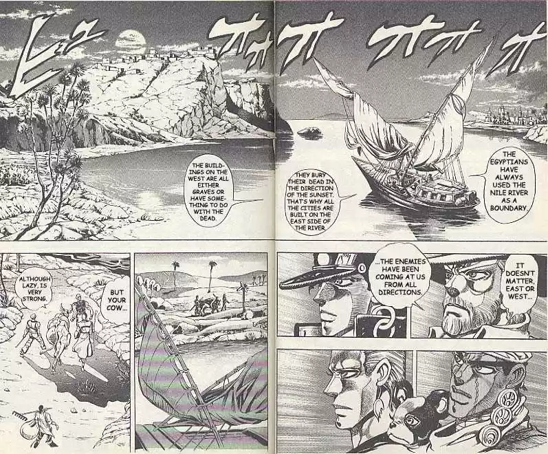 Jojo no Kimyou na Bouken 193