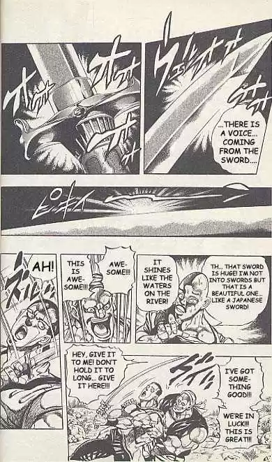 Jojo no Kimyou na Bouken 193