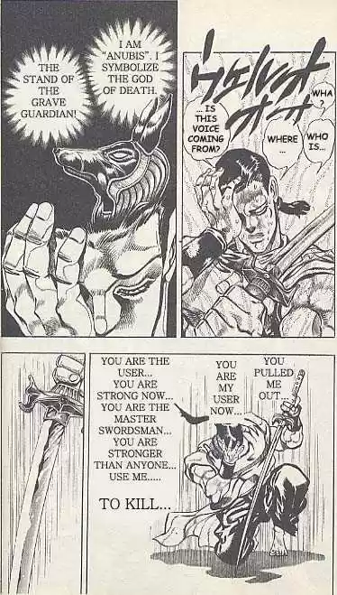 Jojo no Kimyou na Bouken 193