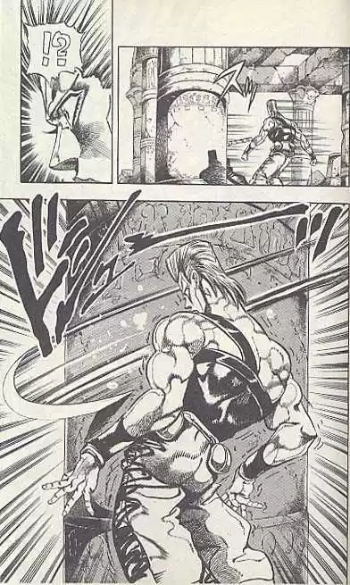 Jojo no Kimyou na Bouken 194