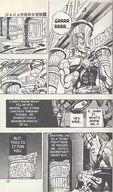 Jojo no Kimyou na Bouken 194