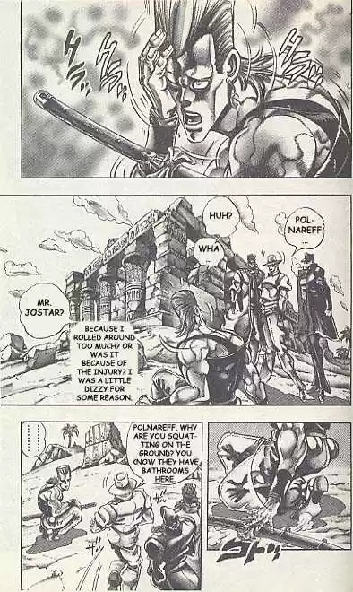 Jojo no Kimyou na Bouken 195