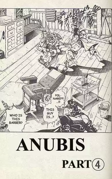 Jojo no Kimyou na Bouken 196