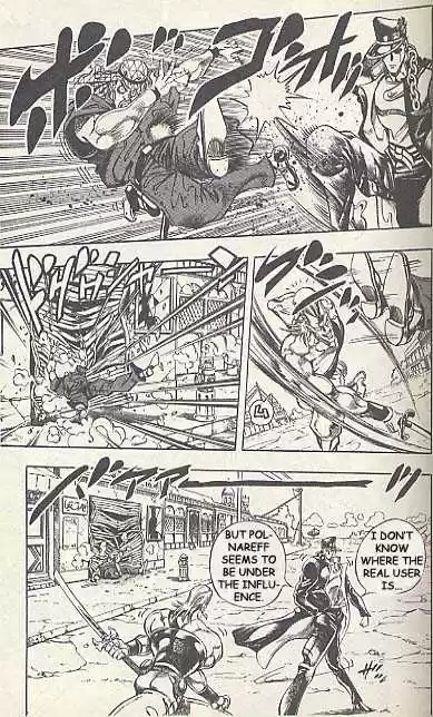 Jojo no Kimyou na Bouken 197