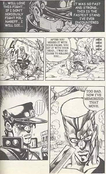 Jojo no Kimyou na Bouken 197