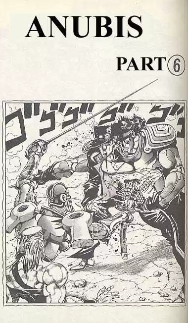 Jojo no Kimyou na Bouken 198