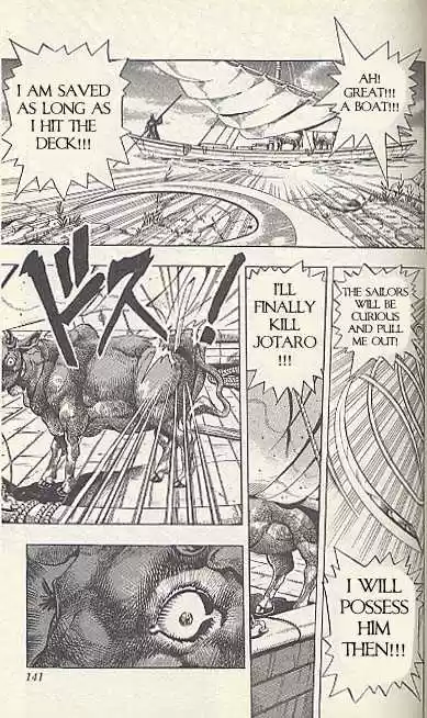 Jojo no Kimyou na Bouken 198