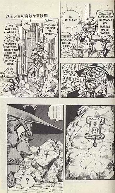 Jojo no Kimyou na Bouken 199