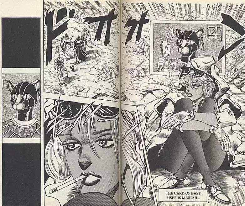 Jojo no Kimyou na Bouken 199