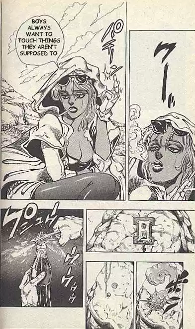 Jojo no Kimyou na Bouken 199