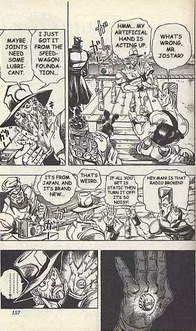 Jojo no Kimyou na Bouken 199