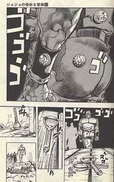 Jojo no Kimyou na Bouken 199