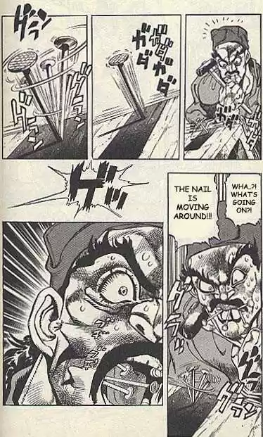 Jojo no Kimyou na Bouken 199