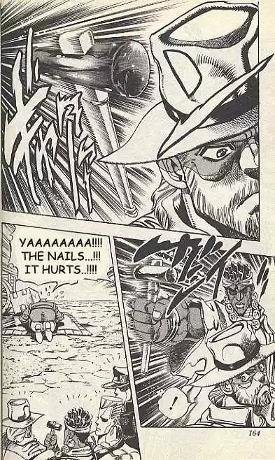 Jojo no Kimyou na Bouken 199