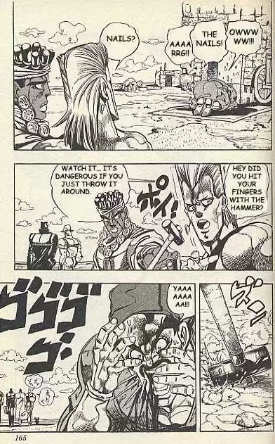 Jojo no Kimyou na Bouken 199