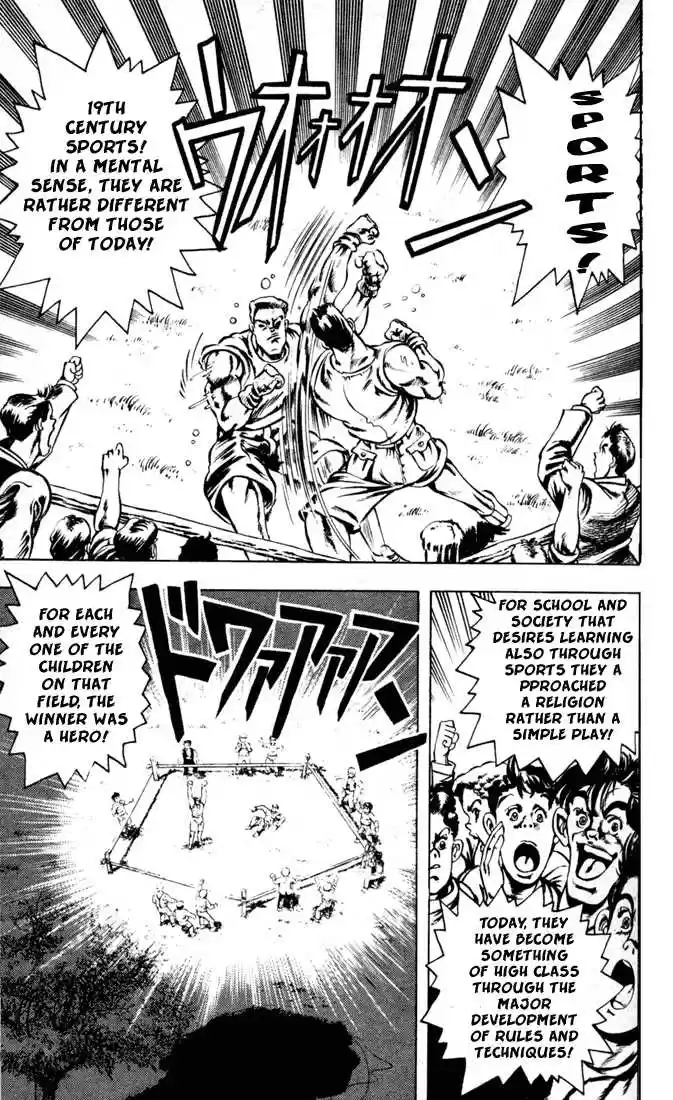 Jojo no Kimyou na Bouken 2