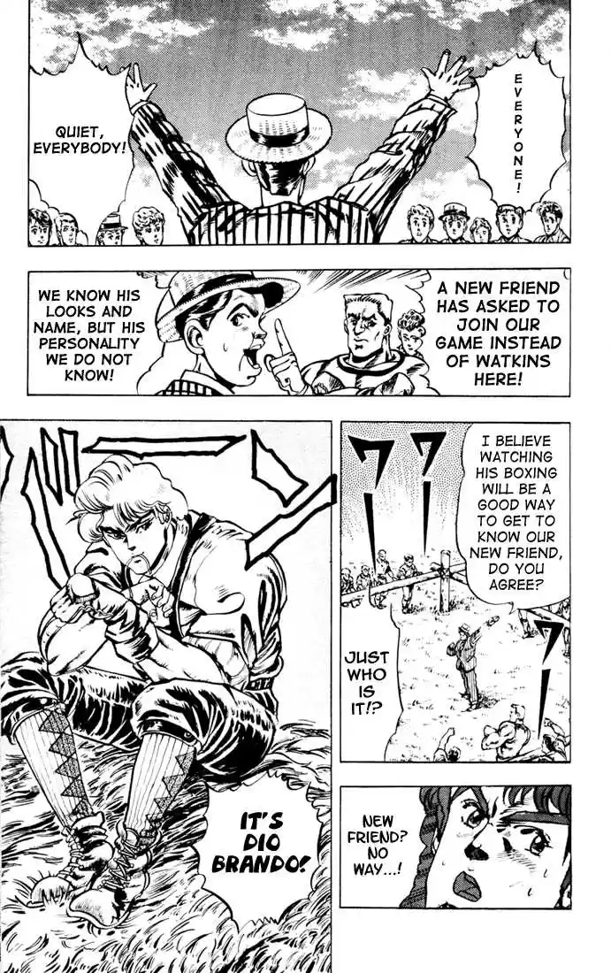 Jojo no Kimyou na Bouken 2