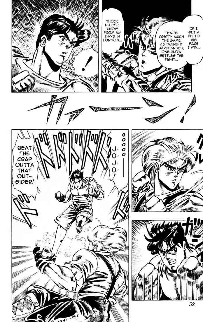 Jojo no Kimyou na Bouken 2