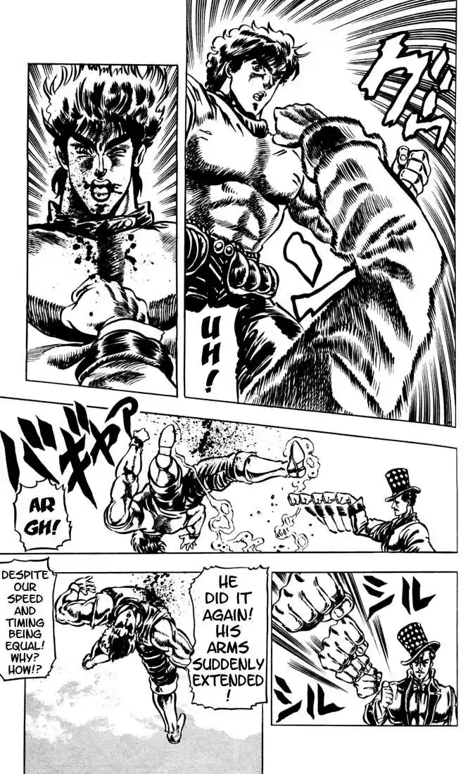 Jojo no Kimyou na Bouken 20