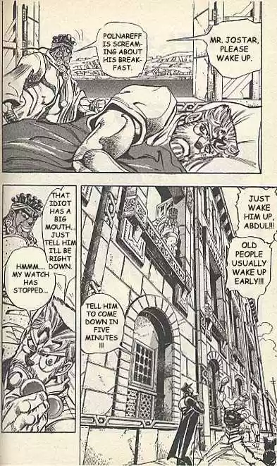 Jojo no Kimyou na Bouken 200