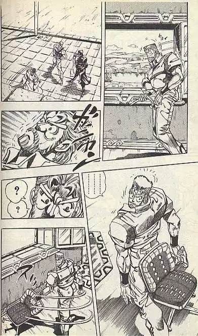 Jojo no Kimyou na Bouken 200