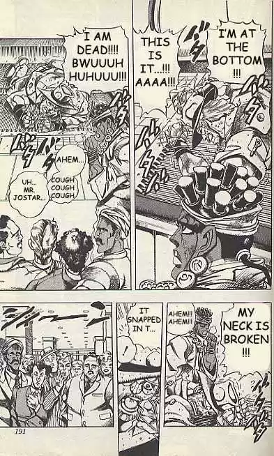 Jojo no Kimyou na Bouken 201