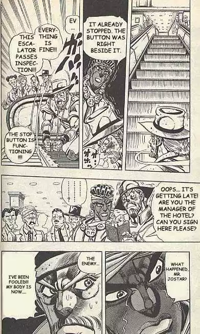 Jojo no Kimyou na Bouken 201