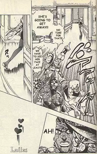 Jojo no Kimyou na Bouken 201