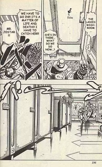 Jojo no Kimyou na Bouken 201