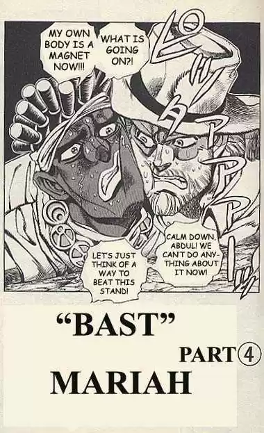 Jojo no Kimyou na Bouken 202