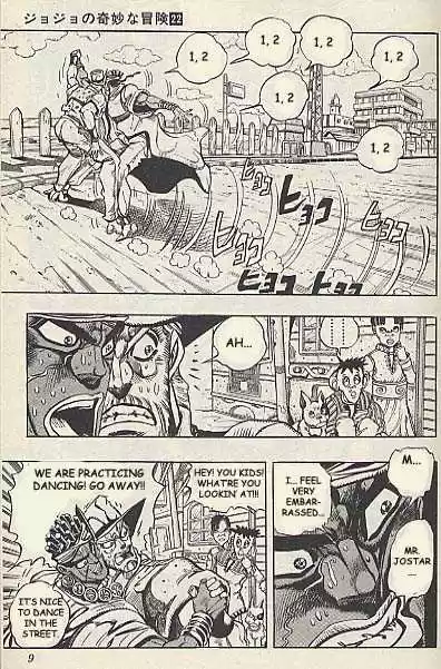 Jojo no Kimyou na Bouken 202